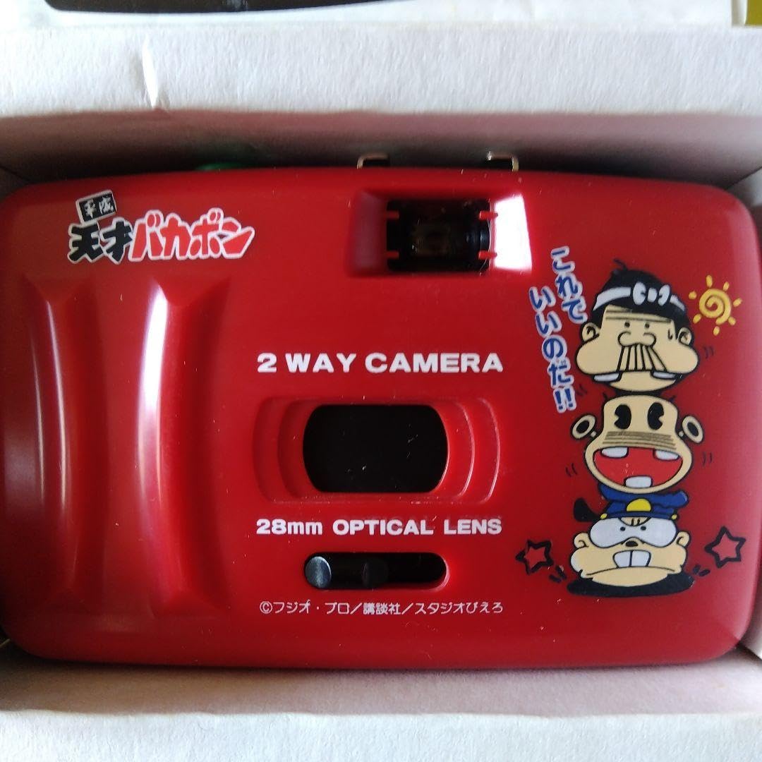 レア　昭和レトロ　天才バカボン　2way カメラ レア 昭和レトロ 天才バカボン 2way カメラ レア 昭和レトロ 天才